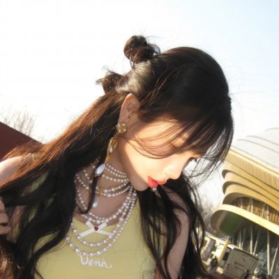 难题