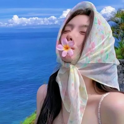 爱到一塌糊涂