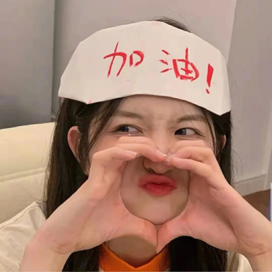 邪灵入侵
